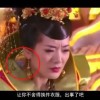 word的英文发音